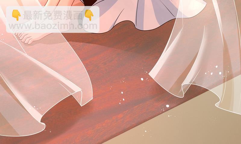 他原来是想哄我开心？(1/2)-第357话