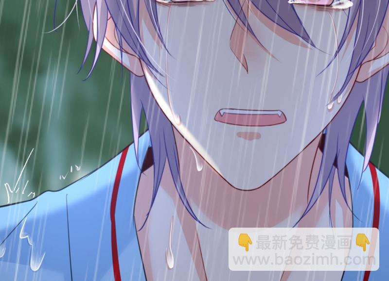 他原来是想哄我开心？(1/2)-第357话