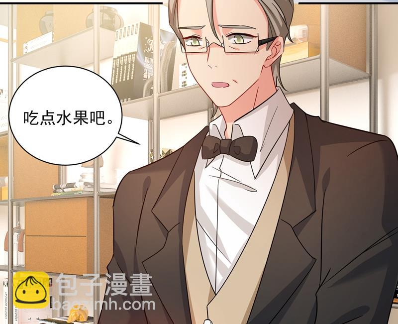 他原来是想哄我开心？(1/2)-第357话