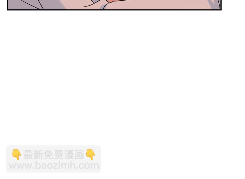 他原来是想哄我开心？(1/2)-第357话