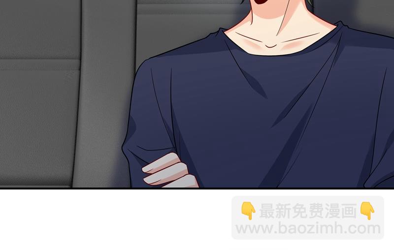 他原来是想哄我开心？(1/2)-第357话