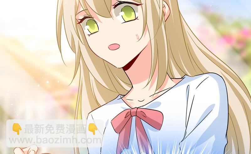 他原来是想哄我开心？(1/2)-第357话