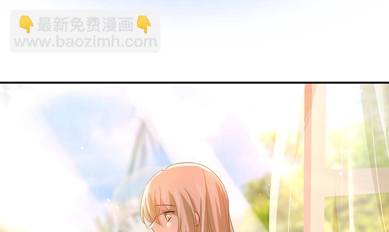 他原来是想哄我开心？(1/2)-第357话