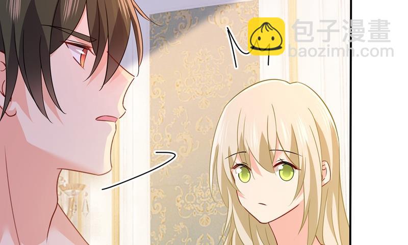 夫人的意外到访(1/2)-第359话