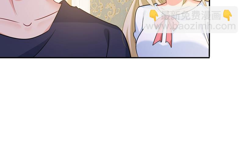 夫人的意外到访(1/2)-第359话