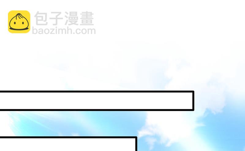 夫人的意外到访(1/2)-第359话