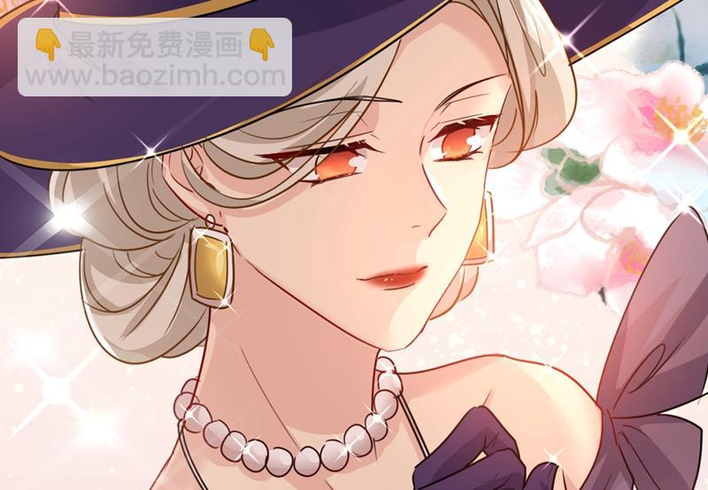 夫人的意外到访(1/2)-第359话