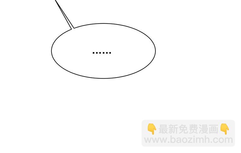 夫人的意外到访(1/2)-第359话