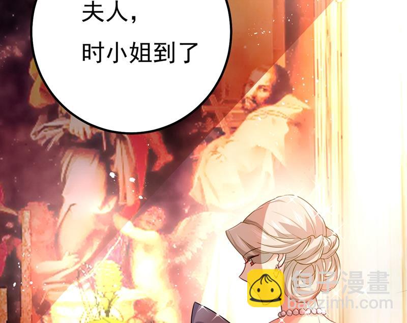 你值多少钱？(1/2)-第361话