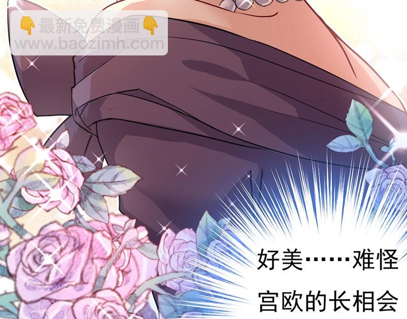 你值多少钱？(1/2)-第361话