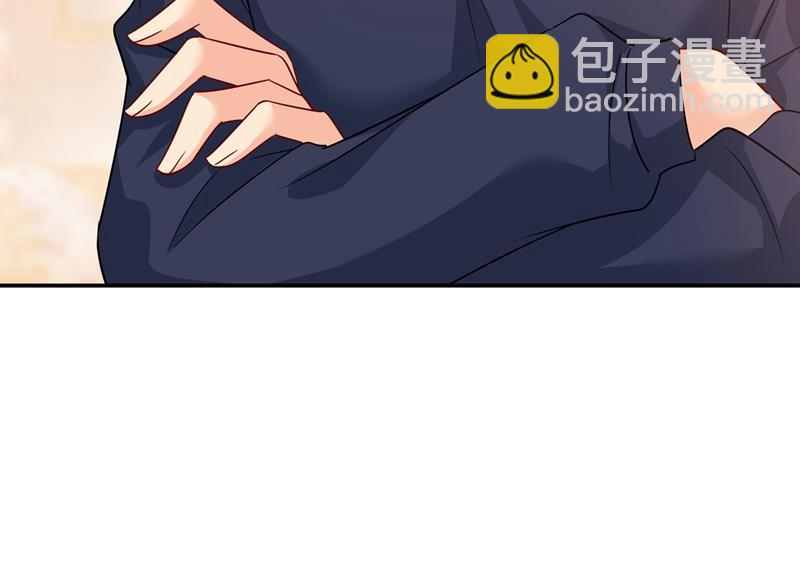 最爱的人是宫欧~(1/2)-第363话