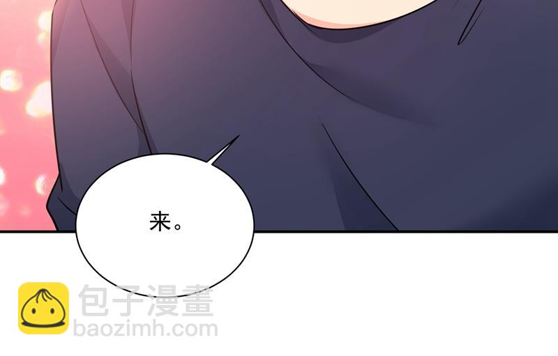 最爱的人是宫欧~(1/2)-第363话