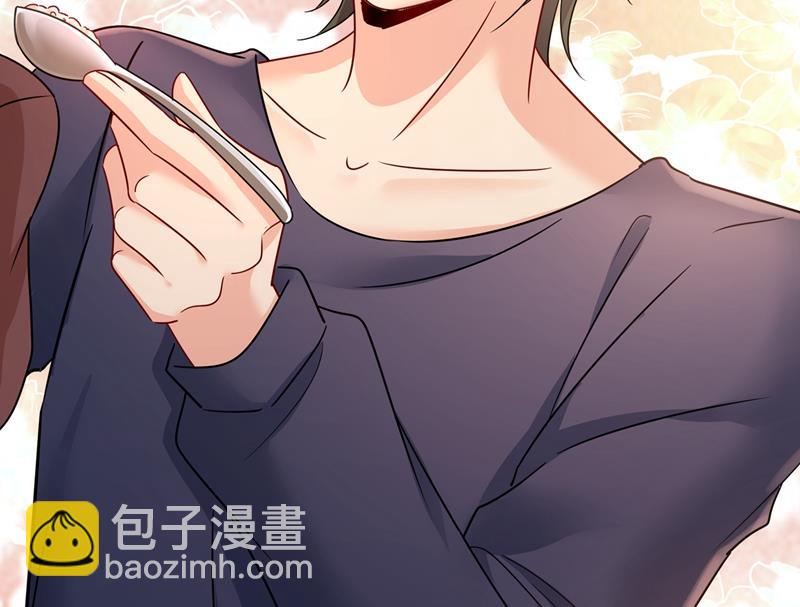 最爱的人是宫欧~(1/2)-第363话