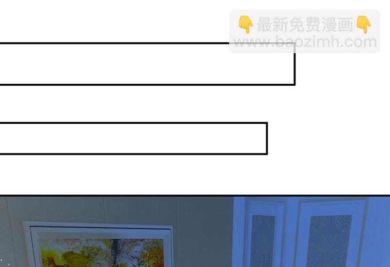 最爱的人是宫欧~(1/2)-第363话