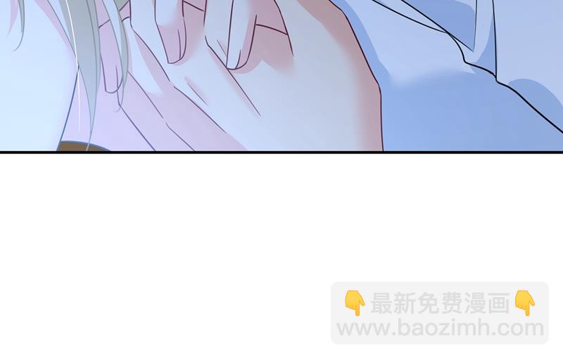 最爱的人是宫欧~(1/2)-第363话
