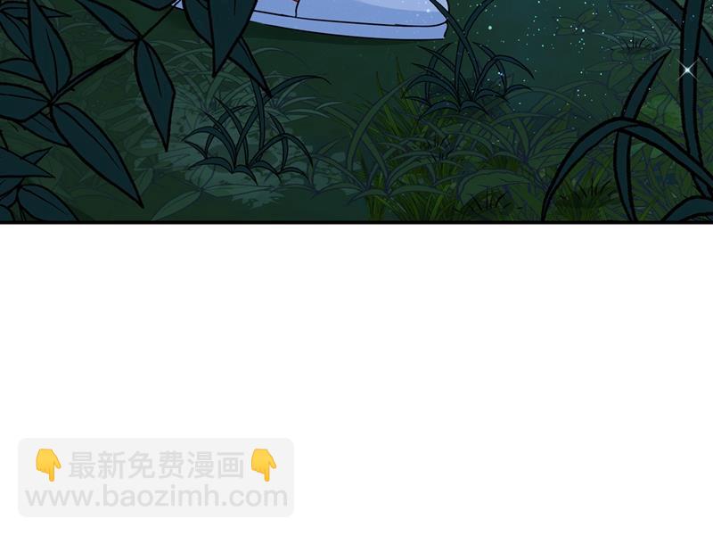 说谢谢不准用语言-第365话