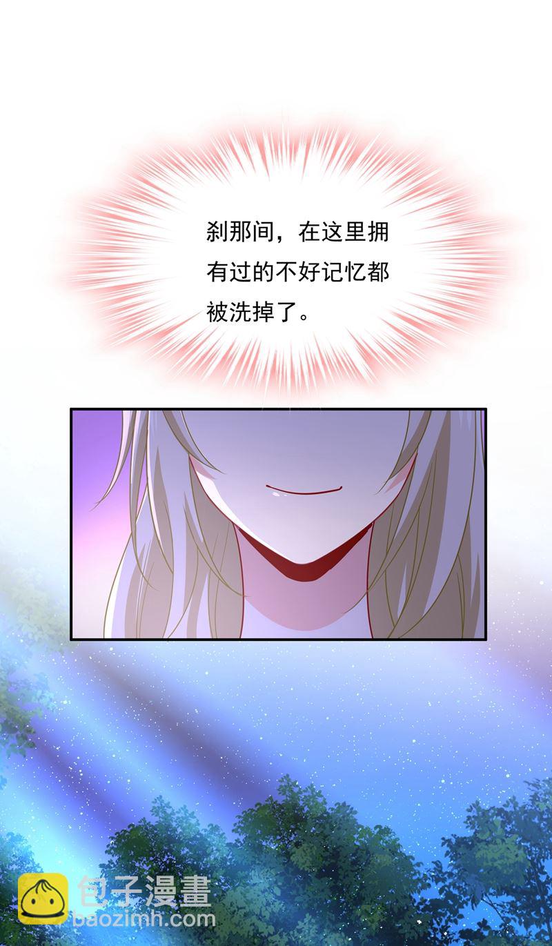 说谢谢不准用语言-第365话