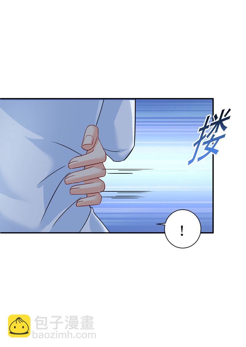 说谢谢不准用语言-第365话