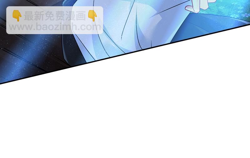 说谢谢不准用语言-第365话