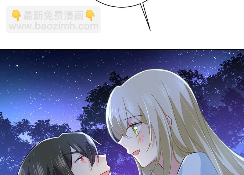 说谢谢不准用语言-第365话