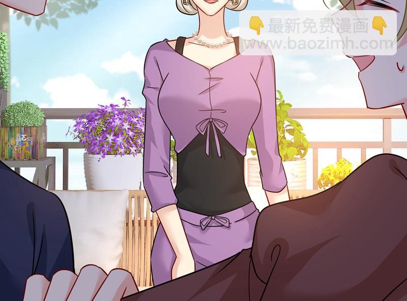 你不陪我，我怎么办(1/2)-第367话