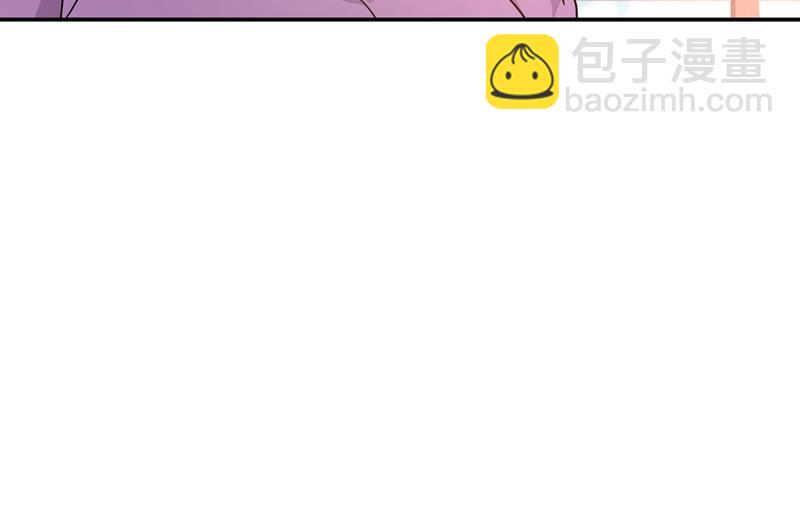 你不陪我，我怎么办(1/2)-第367话