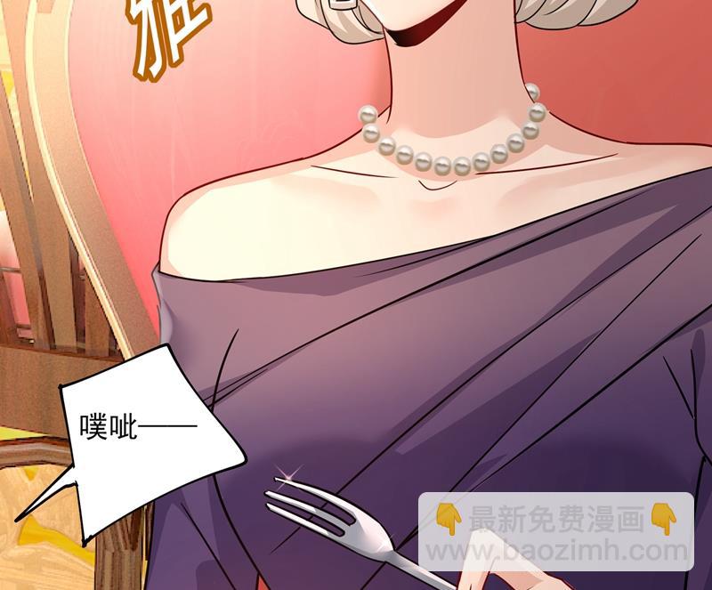 你不陪我，我怎么办(1/2)-第367话