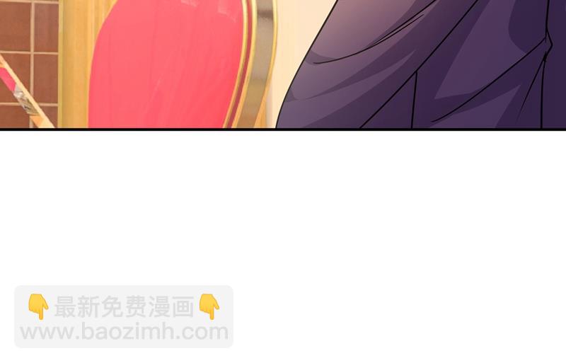你不陪我，我怎么办(1/2)-第367话