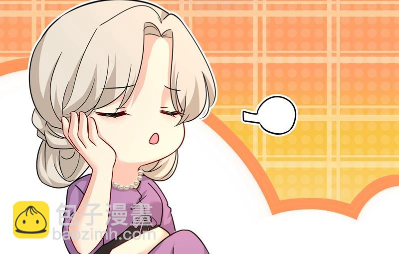 你不陪我，我怎么办(1/2)-第367话