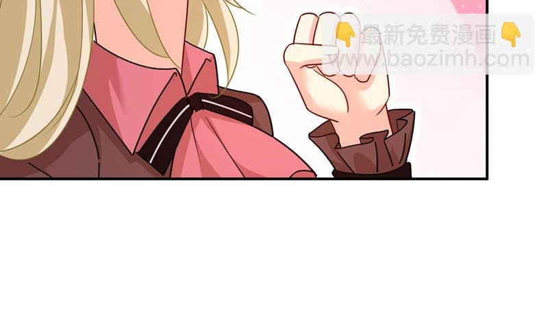 我怕少了我你会死！(1/2)-第369话