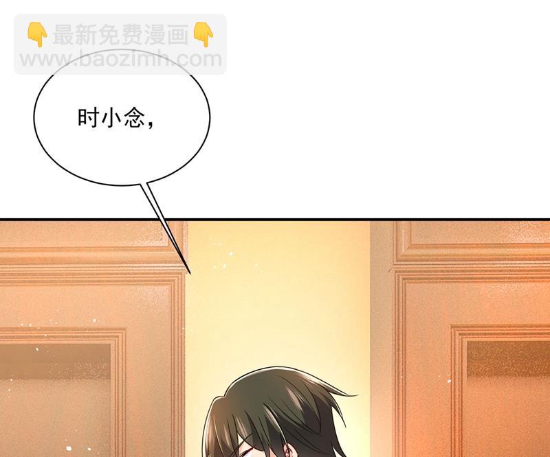 我怕少了我你会死！(1/2)-第369话