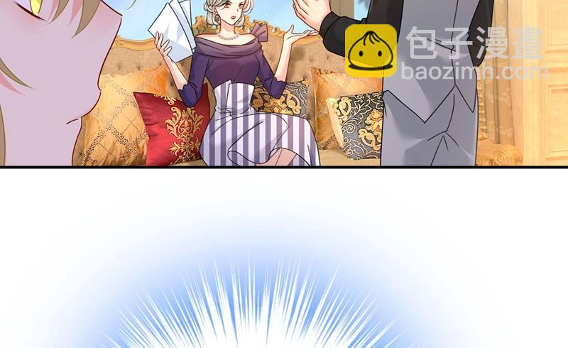 我怕少了我你会死！(1/2)-第369话