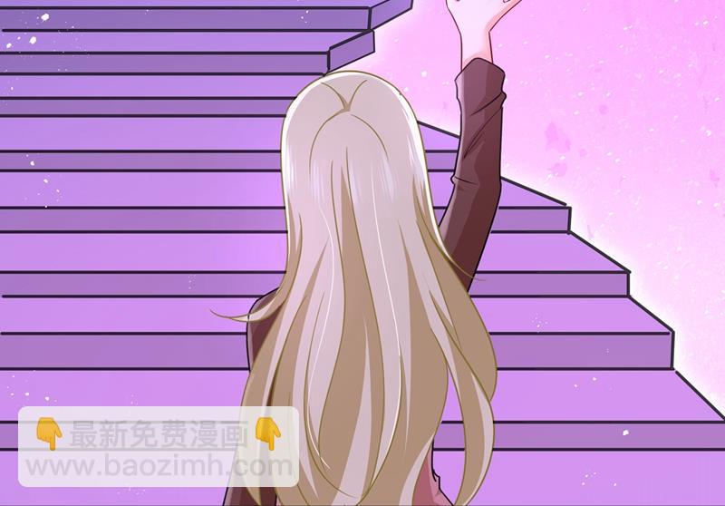 我怕少了我你会死！(1/2)-第369话