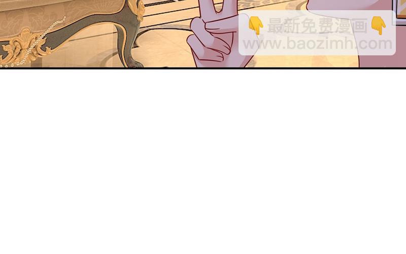 我怕少了我你会死！(1/2)-第369话