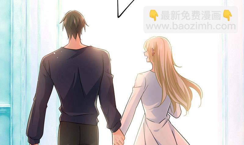 做宫欧的情人？(1/2)-第371话