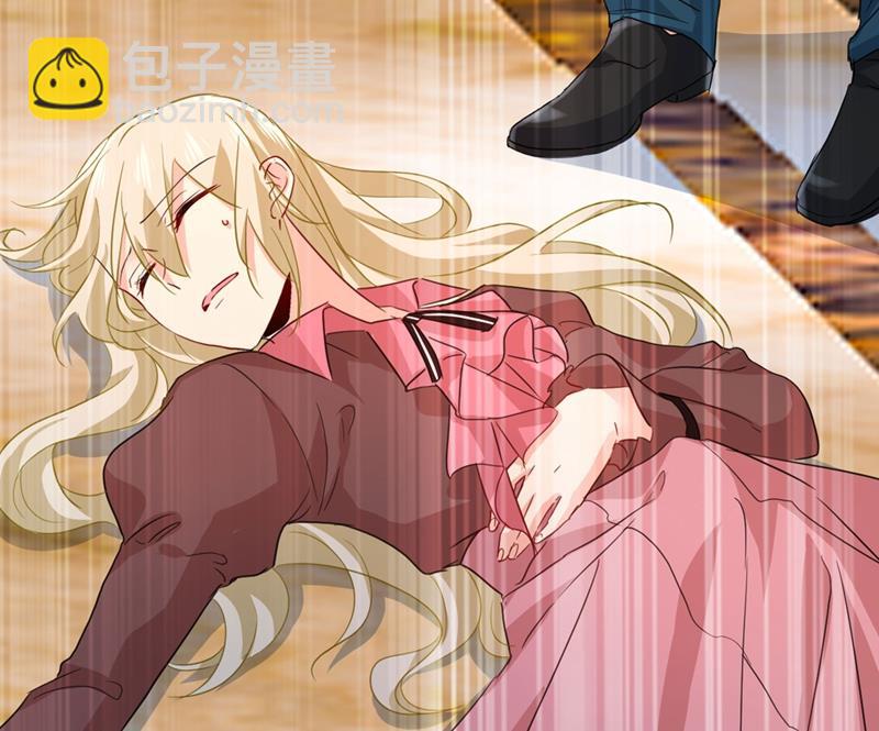 救救我&hellip;&hellip;宫欧(1/2)-第373话