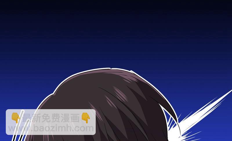 救救我&hellip;&hellip;宫欧(1/2)-第373话