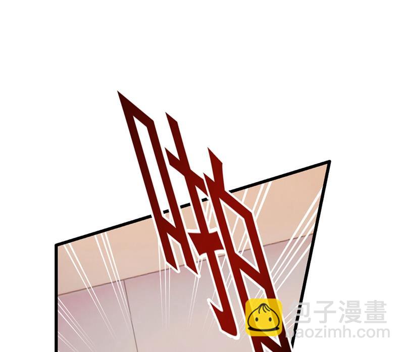 救救我&hellip;&hellip;宫欧(1/2)-第373话