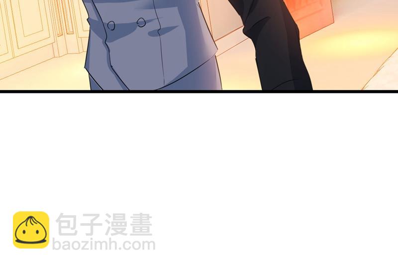 救救我&hellip;&hellip;宫欧(1/2)-第373话
