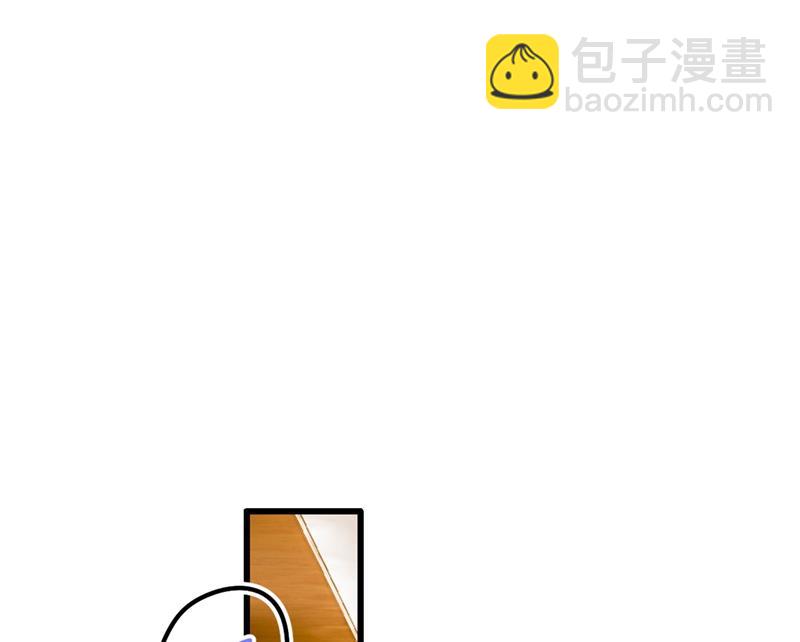 救救我&hellip;&hellip;宫欧(1/2)-第373话