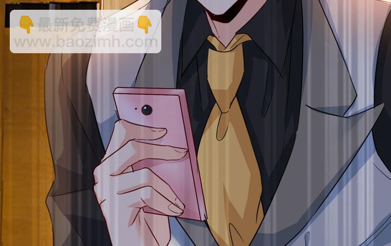 救救我&hellip;&hellip;宫欧(1/2)-第373话