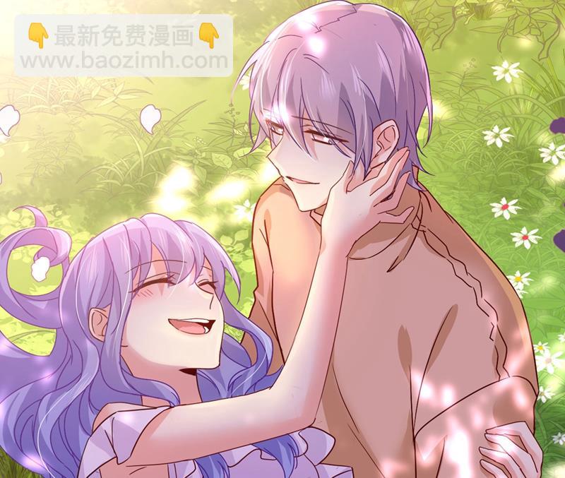 宫欧还会不会要你(1/2)-第375话