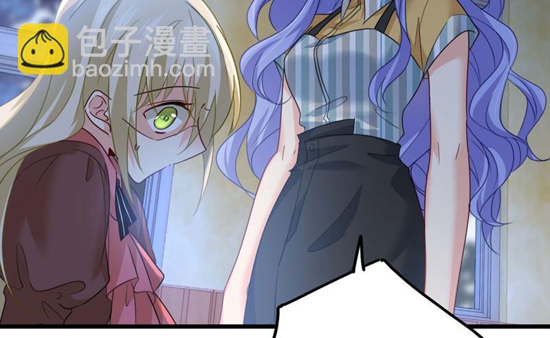 宫欧还会不会要你(1/2)-第375话