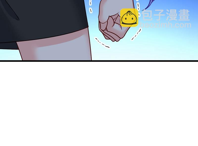 宫欧还会不会要你(1/2)-第375话