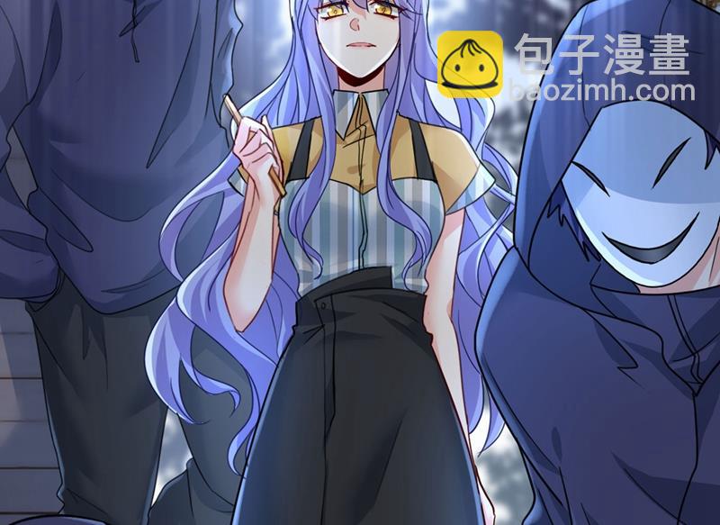 宫欧还会不会要你(1/2)-第375话
