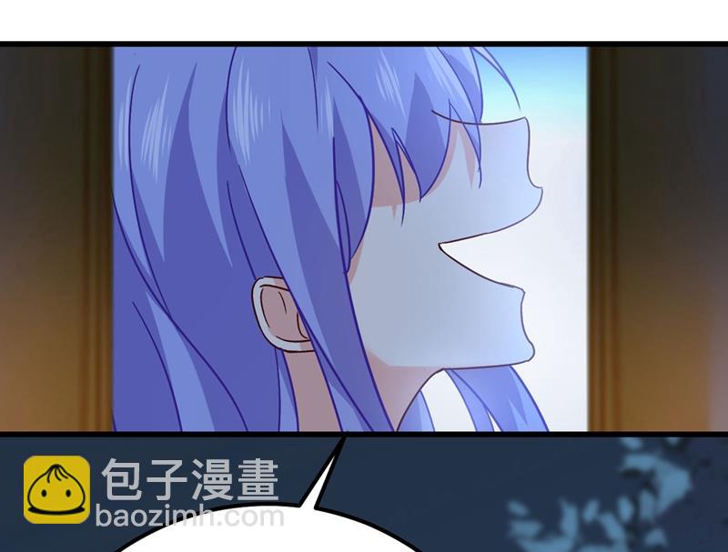 宫欧还会不会要你(1/2)-第375话