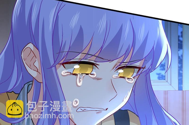 宫欧还会不会要你(1/2)-第375话