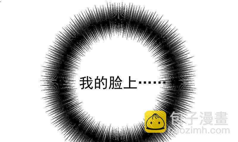 你不相信我吗？(1/2)-第377话