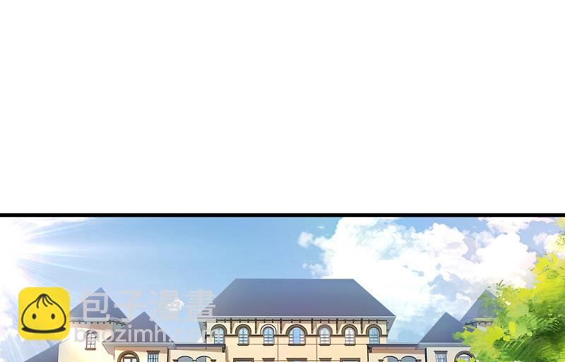 你不相信我吗？(1/2)-第377话