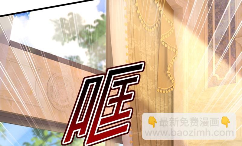 你不相信我吗？(1/2)-第377话